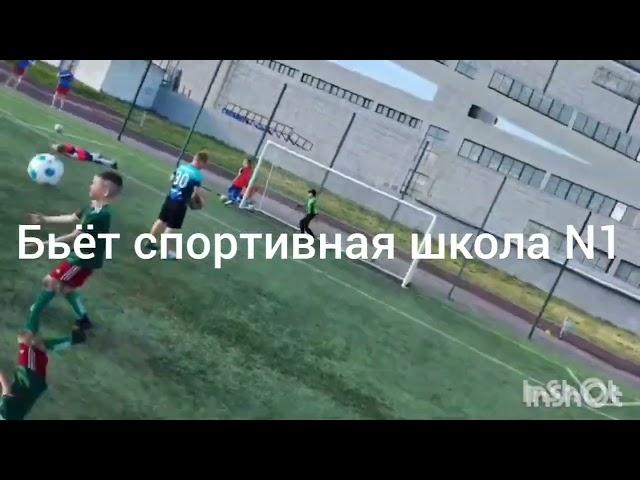 Серия пенальти между ФК Держава и Спортивной школой N1