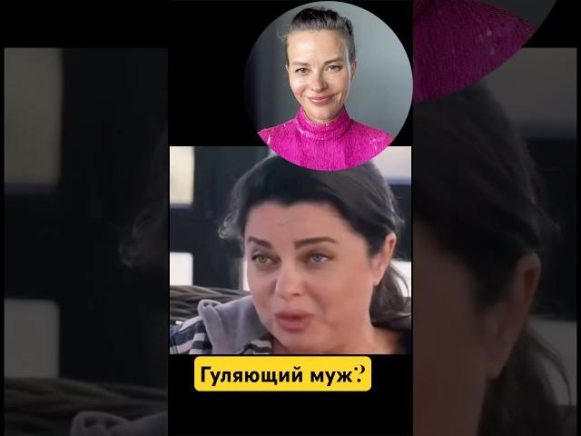 #маринавелес #психология #семья #счастье #отношения #саморазвитие