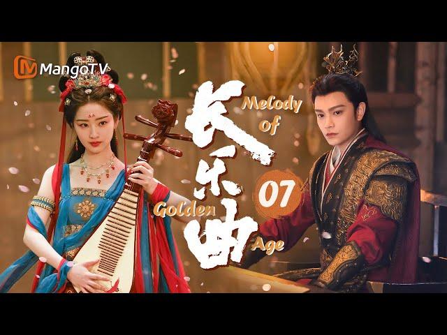 Melody of Golden Age▶EP07 Fake MarriageSubstitute Bride Turned Out to Be My True Love｜MangoTV