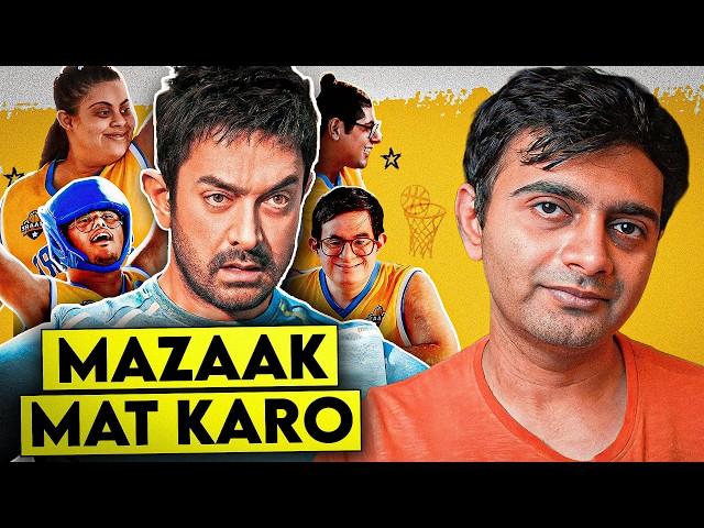 Sitaare Zameen Par movie Review