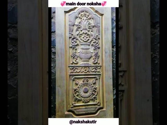 main door design  noksha |wooden door design door noksha #shorts #woodendoor #woodworking #wood