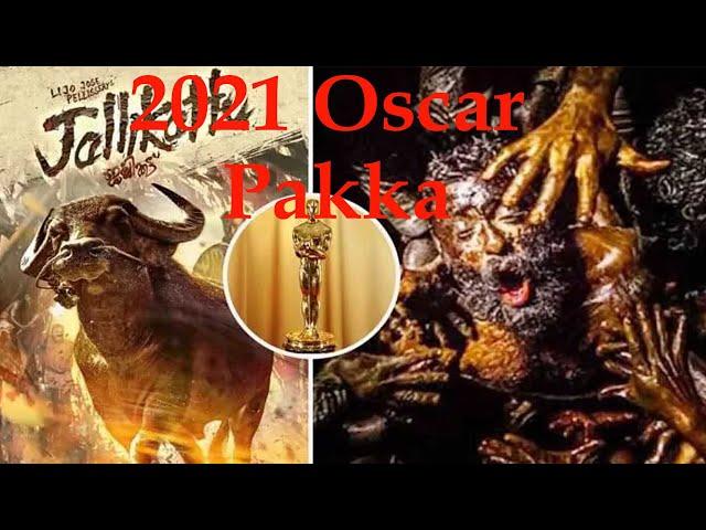 Jallikattu Story Explained   Hindi   Oscars 2021   Lijo Jose Pellissery new