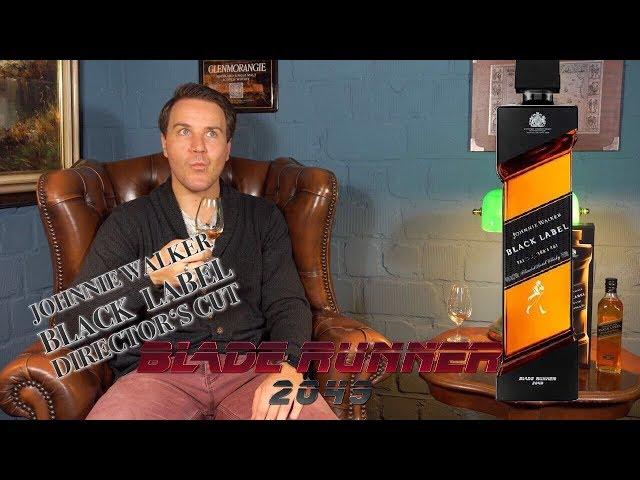 Whisky Tasting - Johnnie Walker Blade Runner 2049 (Black Label Director's Cut)