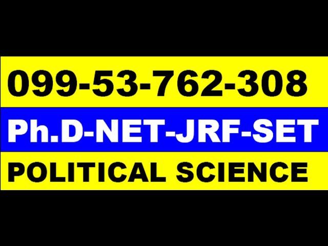 political science lecture cbse ugc net jrf  syllabus ph 09953762308 ugc net political science