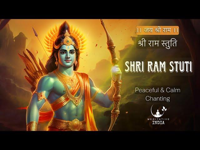 Shri Ramchandra Kripalu Bhajuman! SHRI RAM STUTI | Parul Mishra