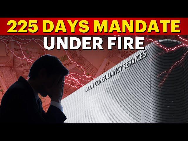TCS Vs IT Employees Union: 225 Billing Days Mandate Faces Strong Criticism | TCS Share News