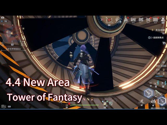 4.4 New Underground Area (B1) Tower of Fantasy CN4.4 Test Server