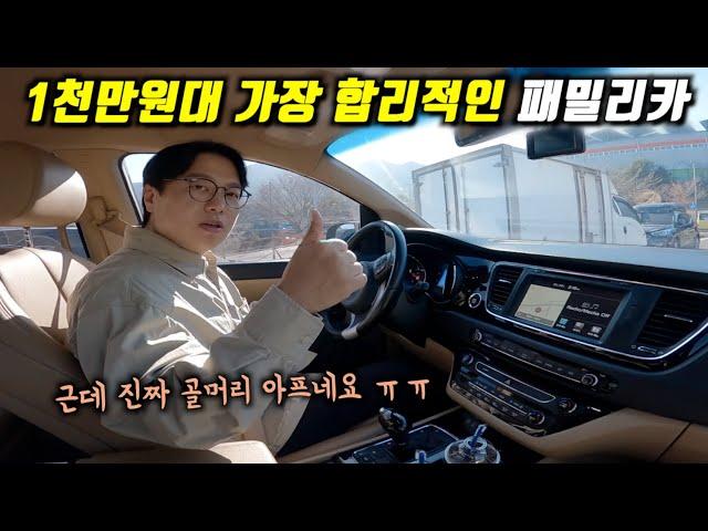 와~그때탔던 "1억짜리 투아렉 신차보다 진동이 적습니다"ㅋㅋㅋ l 극한의 딜레마 차량