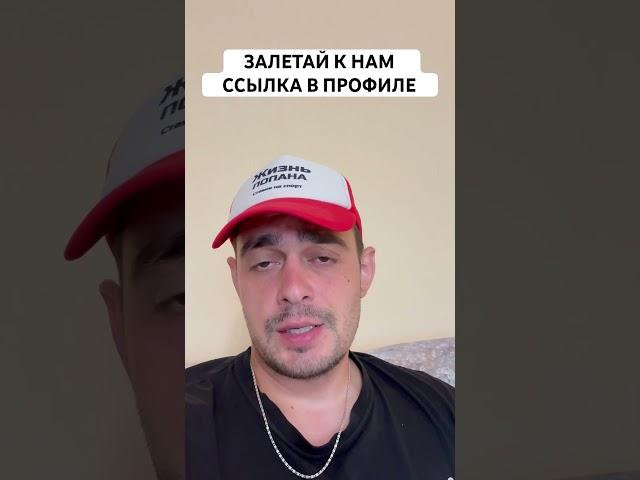 ВОЙВОДИНА АЯКС ПРОГНОЗ НА ФУТБОЛ СЕГОДНЯ | ВАЛУЙНАЯ СТАВКА ЛИГА ЕВРОПЫ 01.08.2024 #футбол