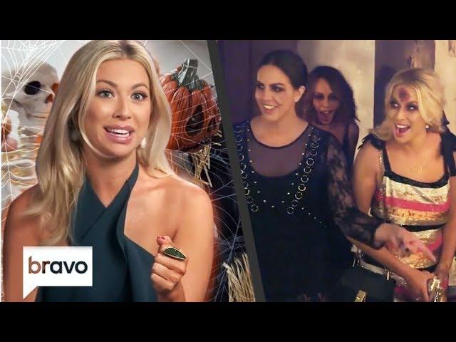 Stassi Schroeder Spookiest Moments | Vanderpump Rules | Bravo