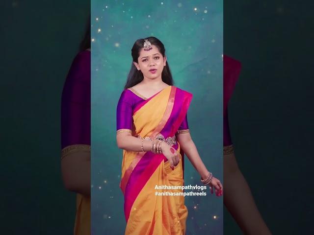my fav meena superstar combo 90s kids song series by AS anithasampathreels #anithasampathvlogs