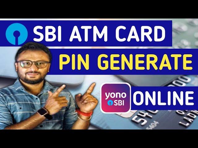 SBI ATM Card PIN Generation | sbi debit card pin generate | sbi atm card active kaise kare