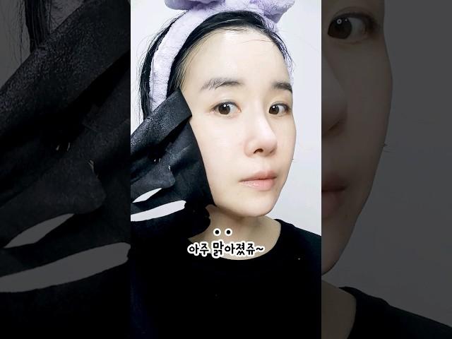 #이도마스크 오리지널 에볼루션 #마스크팩 #수분공급 #보습 #영양 #탄력개선