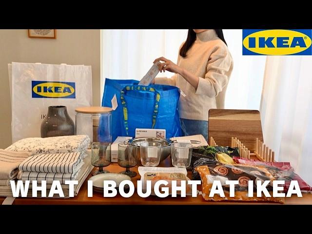 【IKEA HAUL】おしゃれな新作雑貨＆イケアおすすめ購入品27点｜キッチングッズ｜クローゼット収納｜IKEA食品