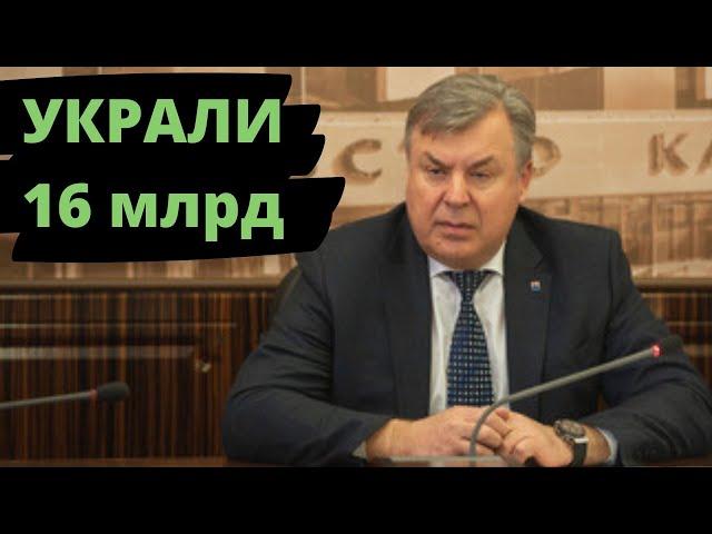 Камчатская мафия. Рекордные взятки 16,7 млрд.