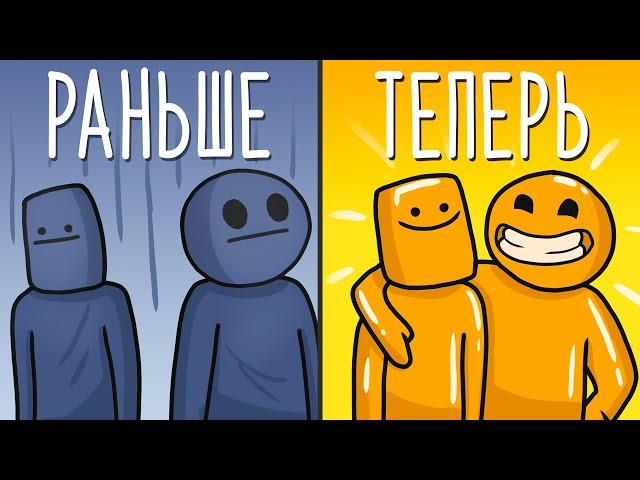 3 правила, которые сделают тебя МАСТЕРОМ общения