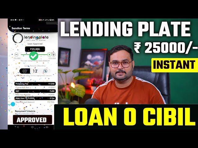 ₹4,80,000 Loan Approval - Brand New loan app | Low CIBIL, Only Adhar & PAN | Top 3 loan app