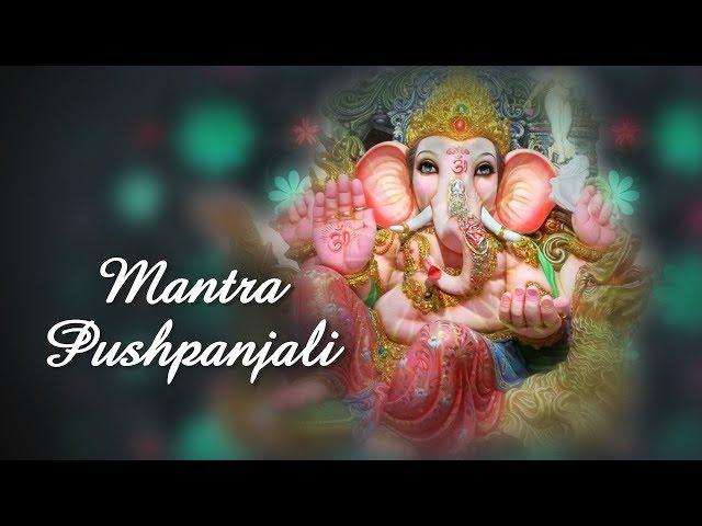 Mantra Pushpanjali | Suresh Wadkar | Aadi Pujya | Times Music Spiritual