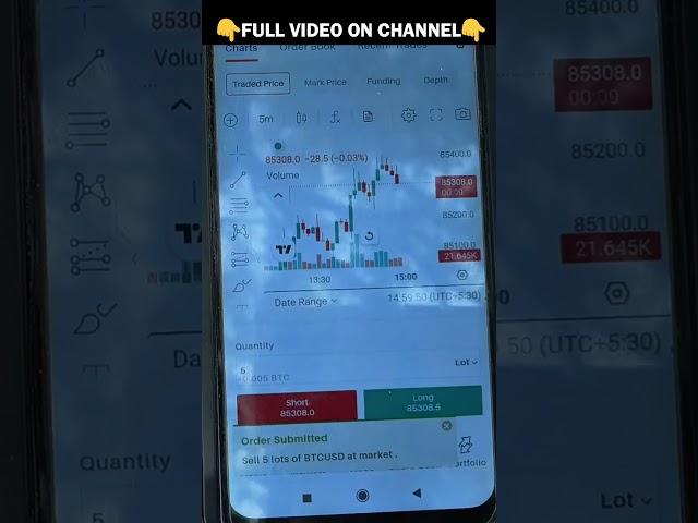 Delta exchange app me trading kaise karen- Live 2025 | Mobile Chart Trading #rkonlinecenter #trading