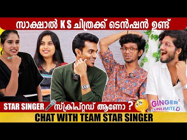 ARAVIND, NANDA, SREERAG & GOKUL in GINGER UNLIMITED|STAR SINGER SEASON9 |INTERVIEW | GINGER MEDIA