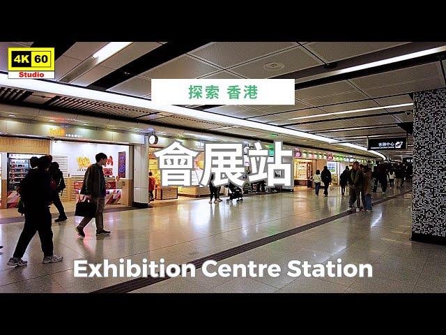 會展站 4K | Exhibition Centre Station | DJI Pocket 2 | 2025.02.09