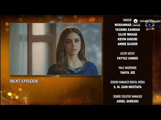 Sunn Mere Dil Episode 15 Teaser | Tomorrow at 8:00 PM On Rehan of Reviews p134