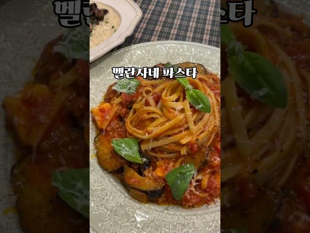 연말 모임하기 좋은 아늑한 공릉동맛집 #나보나 #공릉숲길 #공리단길 #스테이크맛집 #연말모임 #크리스마스데이트 #노원구맛집 #가족연말식사