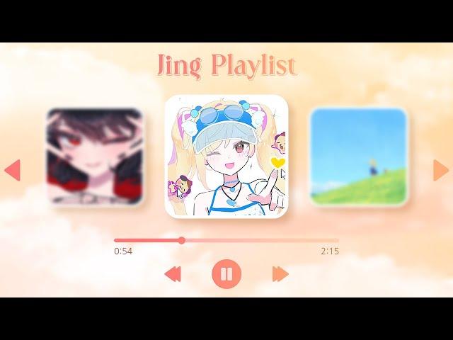 【PLAYLIST】 몰래 숨겨둔 데뷔 전 노래 모음