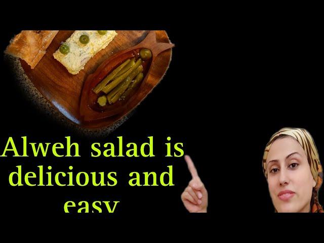 How to make Aloyeh salad