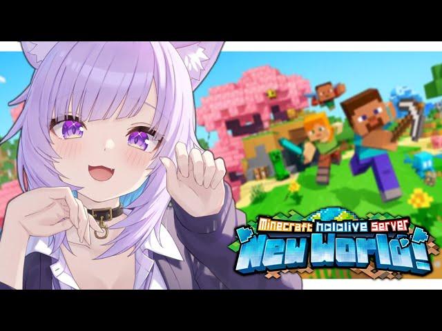 【 Minecraft 】本日から猫島制作ぷろじぇくと始動～～！【 猫又おかゆ/ホロライブ 】