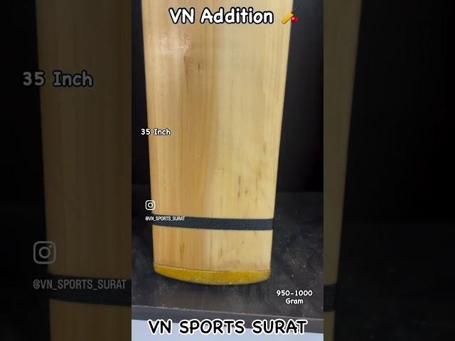 VN Legend Addition  VN Sports Surat 9879142025 #cricketbat #trending #viralshorts #ipl #reels