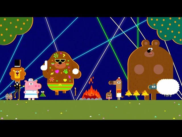 Toddler Song Party with Duggee!  | 15 Minute Compilation | Hey Duggee