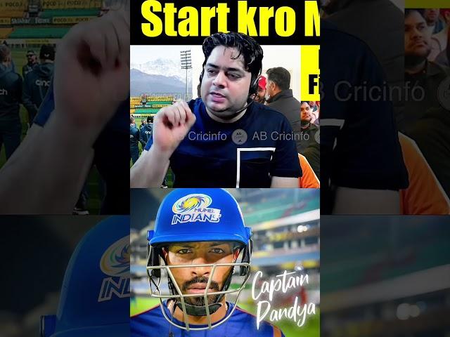 HARDIK PANDYA REALITY  #cricket #hardikpandya #hardik #rohitsharma #hitman #mi