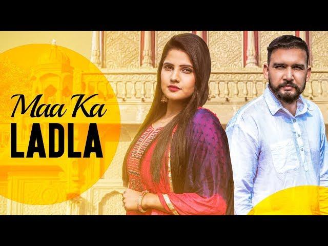 Maa Ka Ladla | Somvir | Amit Antil | Tina Tushir | Babli Singh | Shinestar Ent.