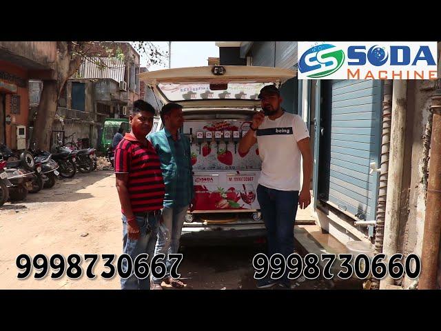 MOBILE  SODA VAN /soda machine maruti Omni mobile van soda machine /