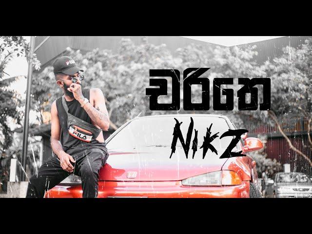 Charithe | Nikz Bro