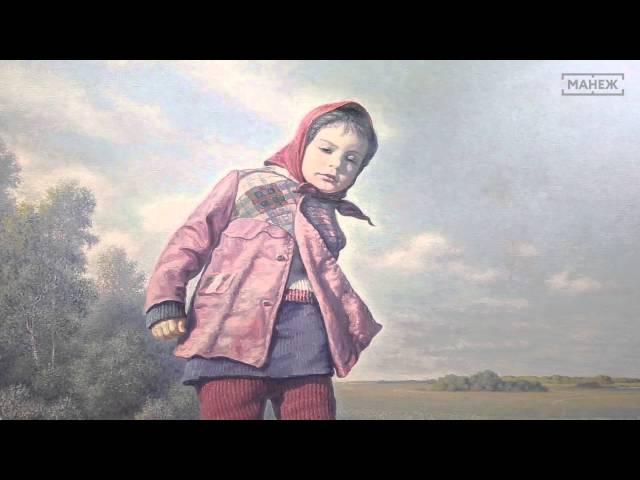 Николай Касаткин «Оглядываясь назад. Ретроспектива. 2015-1948»