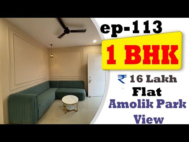 Buy 1 BHK Flat | Amolik Park View | s1ep113 | properties in faridabad