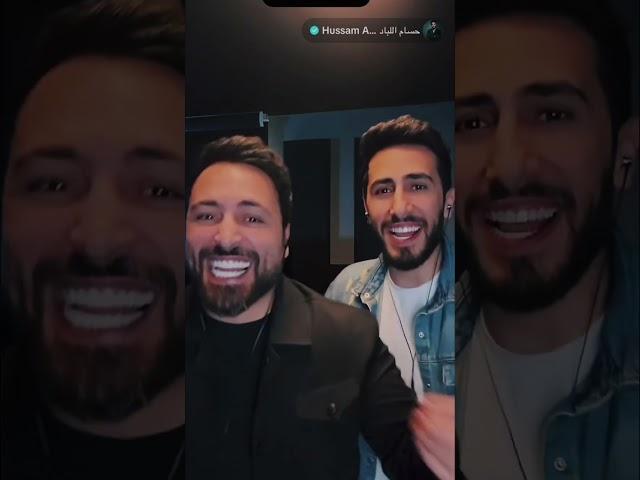 حسام اللباد - ياخالة - غصب عنك لجيبك | 2025 من الايفات