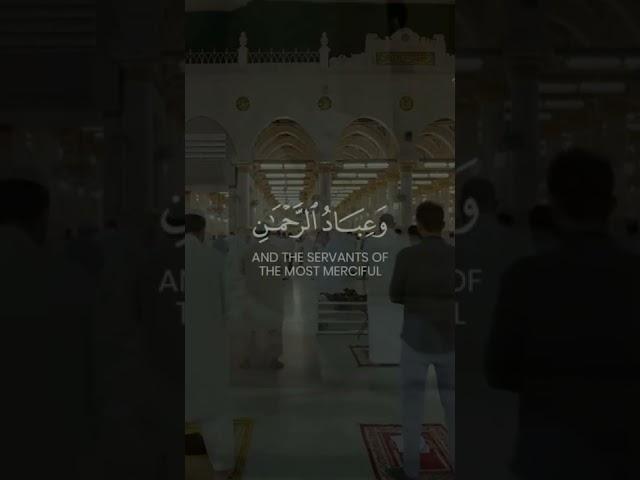 Servant of Allah #islam #shorts #servantofallah