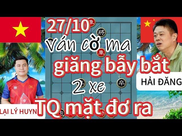 ván cờ ma ! giăng bẫy bắt 2 xe TQ mặt đơ ra - cờ tướng hay 4k