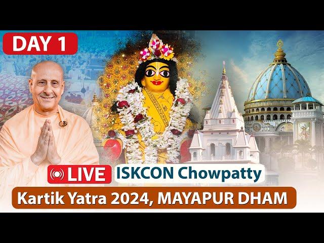 ISKCON Chowpatty Kartik Yatra 2024 | Sri Mayapur Dham | Day 01