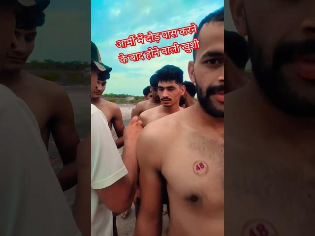 Indian Army Training Centre Kishangarh #army #shorts #indianarmy #ytstudio #motivation #gym #fitness