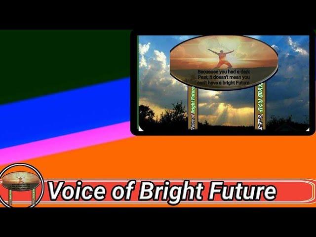 AIGAFORUM INTERVIEW OF BRIGHT FUTURE