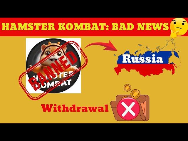 Hamster Kombat Withdrawal banned: Is Hamster Kombat a Scam? Russian Lawmaker Drops