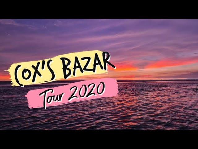 Cox's bazar Couple Tour | Royal Tulip | White Orchid | Parasailing | Sea Lamp Cafe | Marine Drive