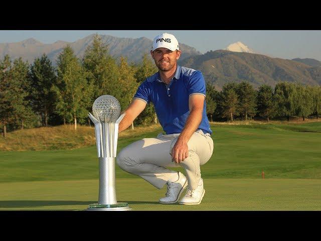 2018 Kazakhstan Open presented by ERG full highlights