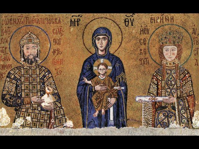 The Greek Byzantine Choir - The Era of Byzantion - Byzantine Hymns