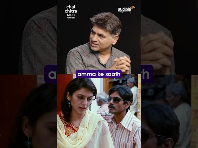 Saurabh Dwivedi On GANGS OF WASSEYPUR #shorts