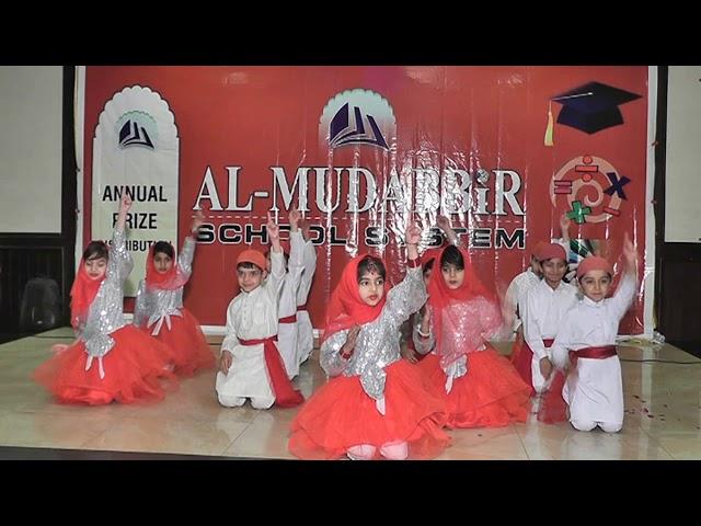 Al-MuDaBBir